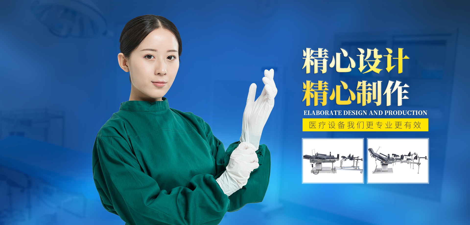 爱体育官方网站_爱体育（中国）
