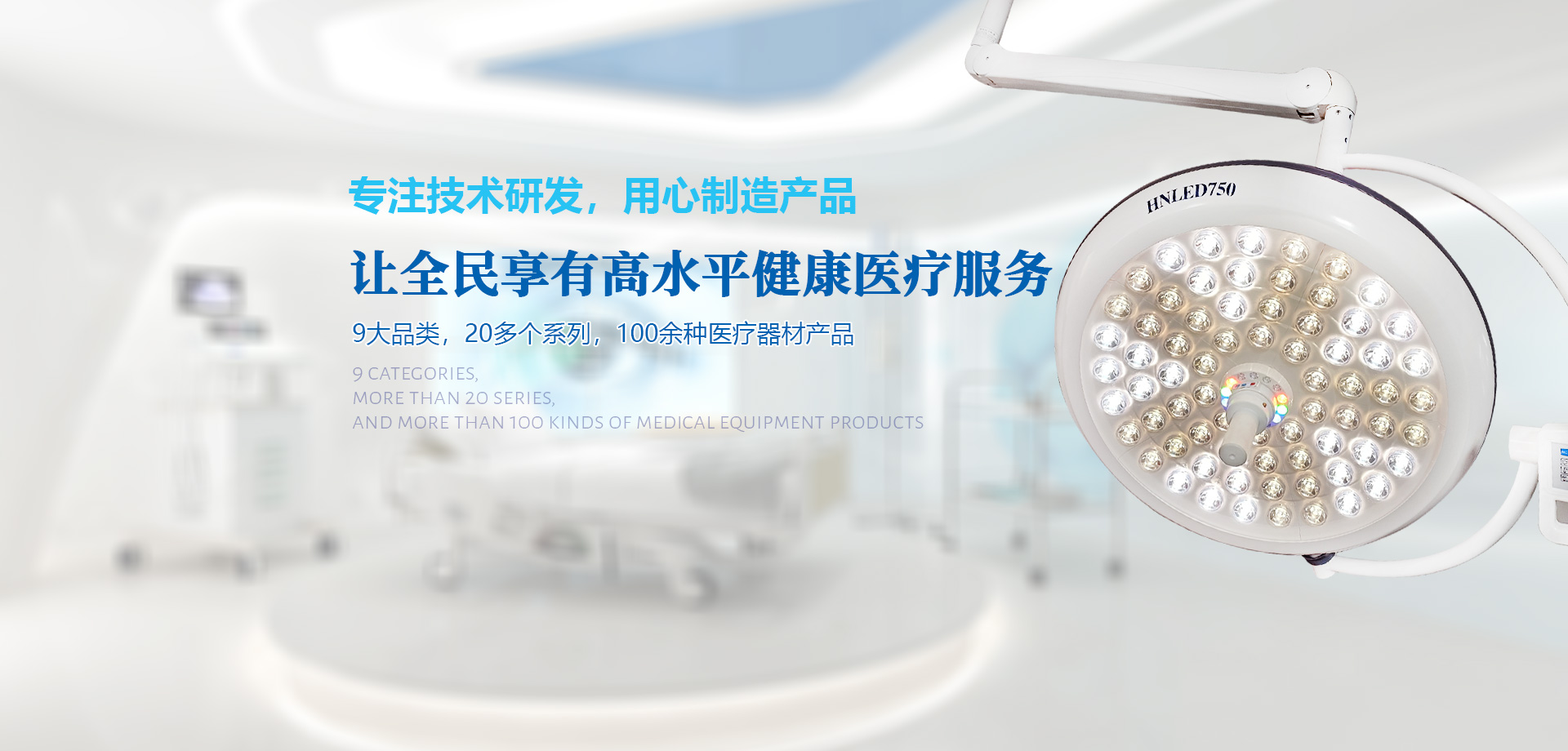 爱体育官方网站_爱体育（中国）
