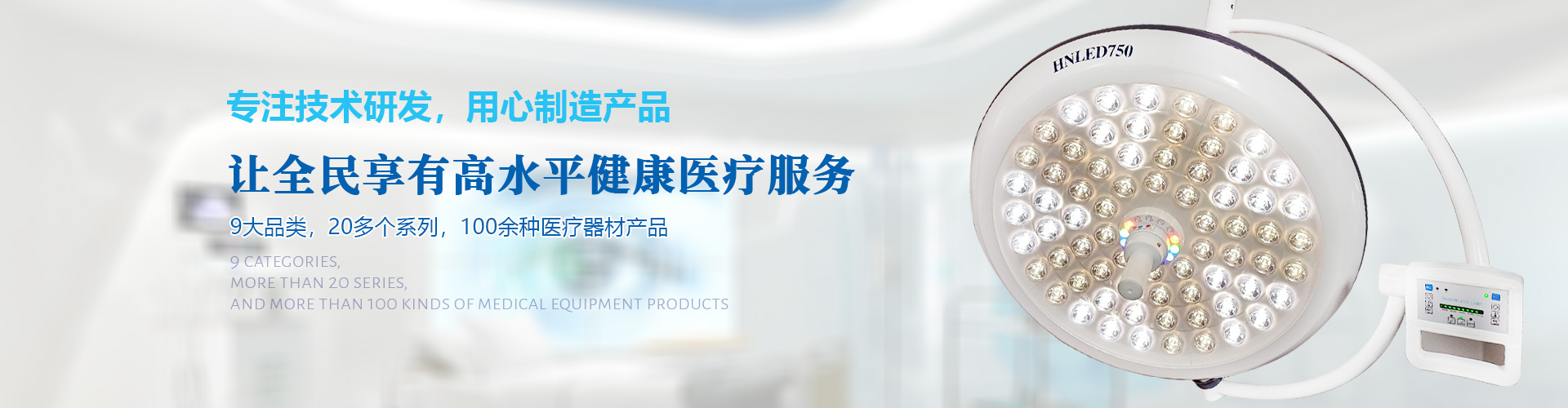 爱体育官方网站_爱体育（中国）
