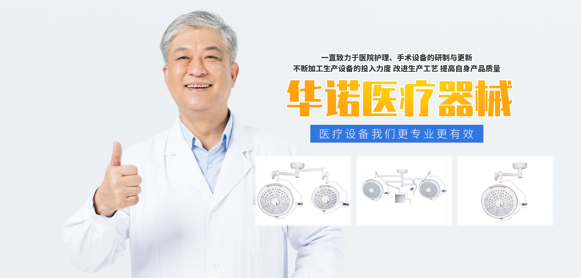 爱体育官方网站_爱体育（中国）
