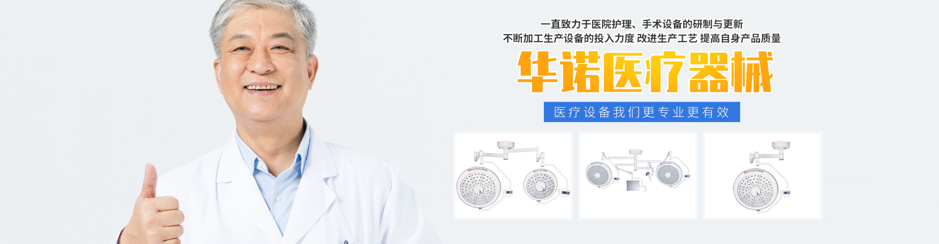 爱体育官方网站_爱体育（中国）
