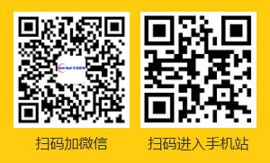 爱体育官方网站_爱体育（中国）
