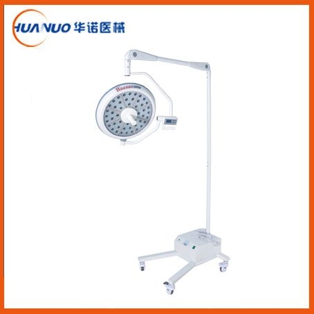 HNLED550Y手术无影灯(内置蓄电池+调光型)