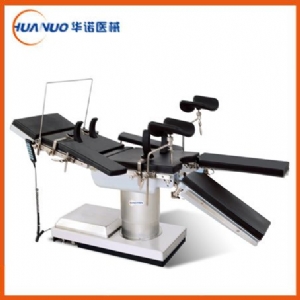 DST-1A型 综合手术台(电动液压)