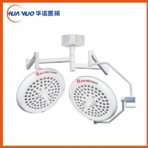 HNLED750 750型手术无影灯(进口臂)