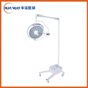 HNLED550Y手术无影灯(内置蓄电池+调光型)