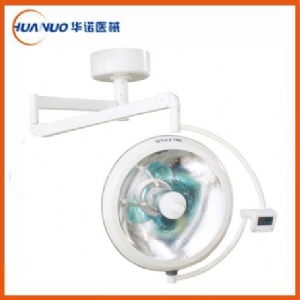 HNZF700手术无影灯