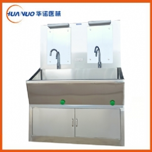 C10 全不锈钢II型感应洗手池